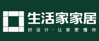 長沙裝修公司排名前十口碑推薦生活家裝飾