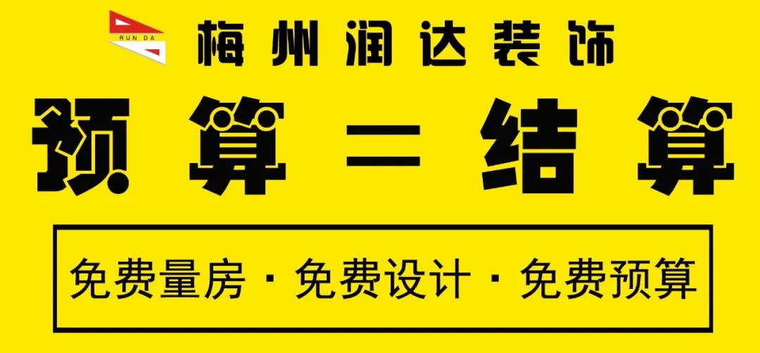 二手房裝修 木工現(xiàn)場制作裝飾_兒童房間裝飾裝裝修修圖_裝飾裝修