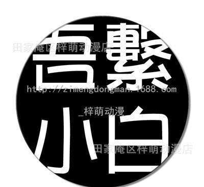 上海裝修怎么選？房子設(shè)計“我們不一樣” ?？新房裝修怎么進(jìn)行