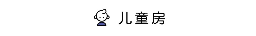 裝修新房水電咋設計_新房裝修如果設計_新房裝修設計