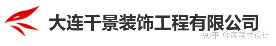 大連汽車裝修用品都哪里有賣_大連二手房裝修_大連裝修