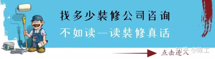 免費(fèi)裝修設(shè)計(jì)_上海裝修展會(huì)春亭設(shè)計(jì)棒_杭州快樂裝修網(wǎng)免費(fèi)裝修活動(dòng)