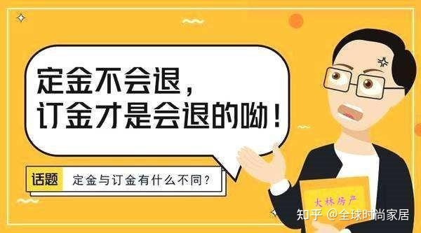 裝修燈的選擇_如何選擇裝修公司_家庭歐式裝修選擇復(fù)合地板有幾個(gè)注意要點(diǎn)