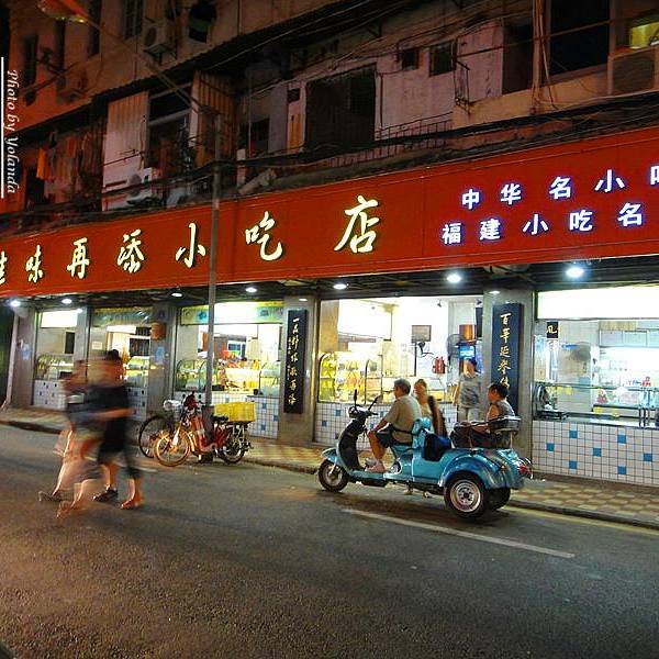 有做原生態(tài)粥店和湯店的店的裝修_小吃店鋪裝修圖片大全_小吃店裝修