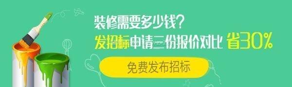 2室2廳如何改3室1廳_98平3室2廳房子裝修設(shè)計圖_3室1廳裝修