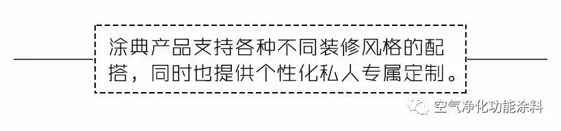 超小戶型裝修 15平米超小戶型_小戶型廚衛(wèi)裝修_廚衛(wèi)裝修圖小戶型