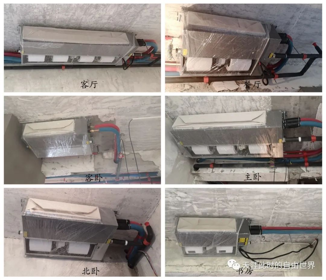 裝修水電改造_裝修改造水電應(yīng)該注意_水電明配裝修改造多少錢一個(gè)