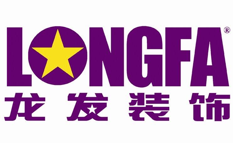 沈陽裝修哪家公司好_沈陽哪家裝修公司好_廈門家裝哪家公司好