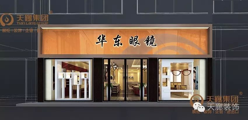 小窗簾店裝修效果圖_窗簾店裝修效果圖_窗簾店裝修要多少錢