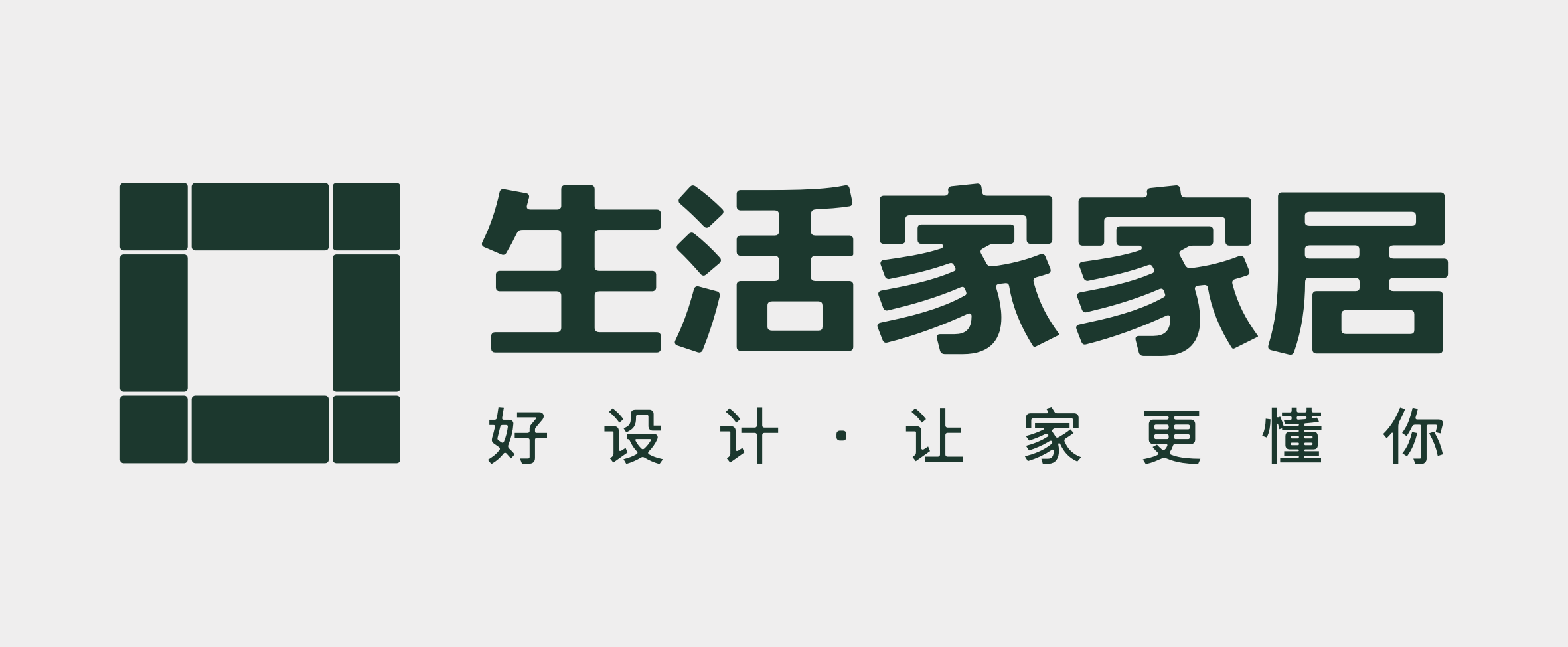 濟(jì)南恒升塔吊質(zhì)量咱樣_生活家裝修質(zhì)量怎么樣_莆田通貨鞋質(zhì)量怎嘛樣