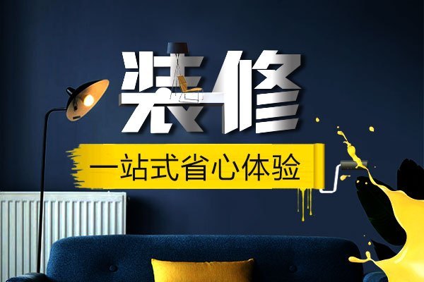 電視墻設(shè)計(jì)電視墻裝修效果圖_鄭州裝修設(shè)計(jì)_綠色裝修選材設(shè)計(jì)500問(wèn)居室細(xì)節(jié)設(shè)計(jì)