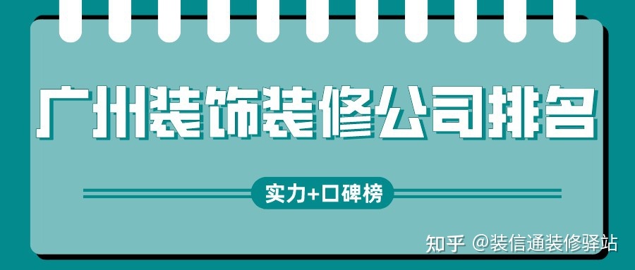 家裝電視墻磚家裝木工裝修效果圖大全_家裝餐廳設(shè)計效果圖_家裝設(shè)計裝修