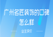 家裝餐廳設(shè)計效果圖_家裝設(shè)計裝修_家裝電視墻磚家裝木工裝修效果圖大全