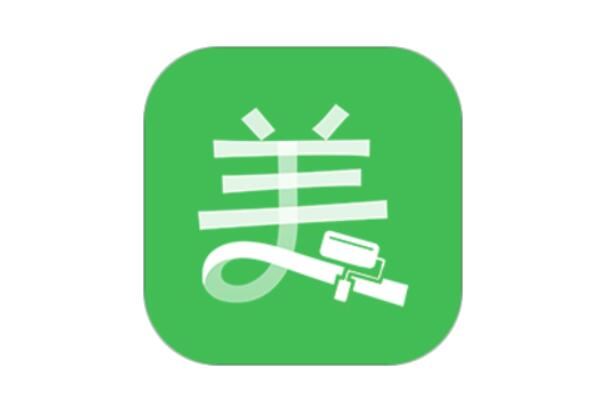 酷家樂(lè)在線(xiàn)裝修設(shè)計(jì)_酷家樂(lè)裝修設(shè)計(jì)軟件_酷家樂(lè)在線(xiàn)設(shè)計(jì)登錄