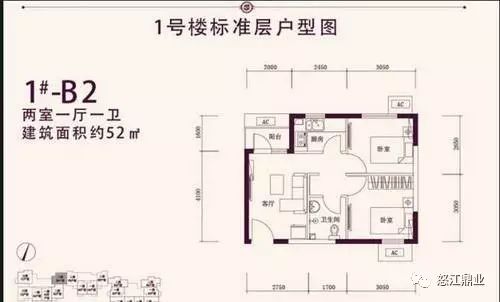 長(zhǎng)沙小戶型舊房改造裝修|長(zhǎng)沙舊房局部改造翻新裝修_小戶型裝修圖_小戶型裝修樣板圖