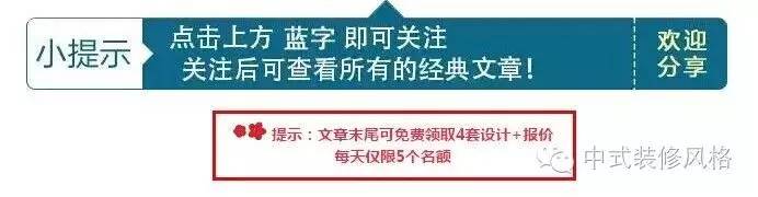 東南亞風(fēng)格裝修，深入心靈的安靜