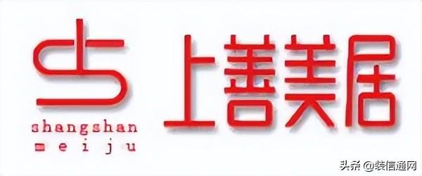 室內(nèi)木樓梯裝修效果圖_石家莊裝修石家莊實(shí)創(chuàng)裝飾公司_石家莊室內(nèi)裝修