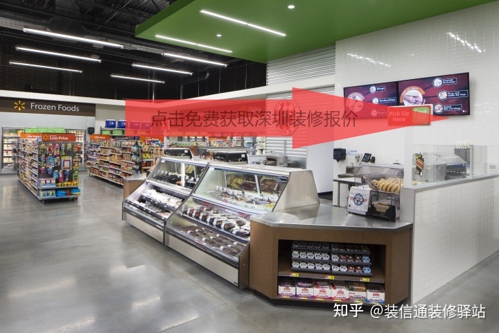 千惠便利(銀衫路店)怎么樣_蘇果便利(清涼門橋店)怎么樣_便利店裝修圖片