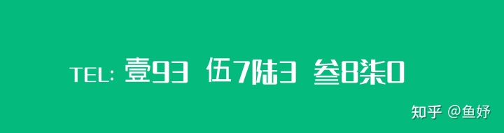 韓式田園風格裝修圖片 最溫馨的韓式田園風格_小美風格美式風格裝修效果圖_火鍋店裝修風格