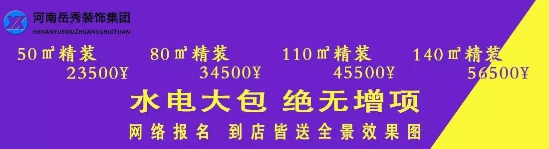 兒童房裝修效果_嬰兒房裝修效果圖_三家家小孩房丨裝修效果全景圖