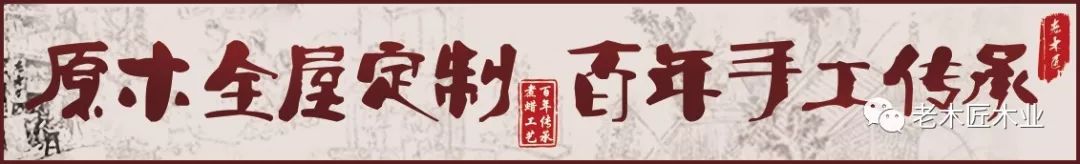 115㎡簡(jiǎn)約實(shí)木輕奢風(fēng)裝修效果圖，住著真舒服！