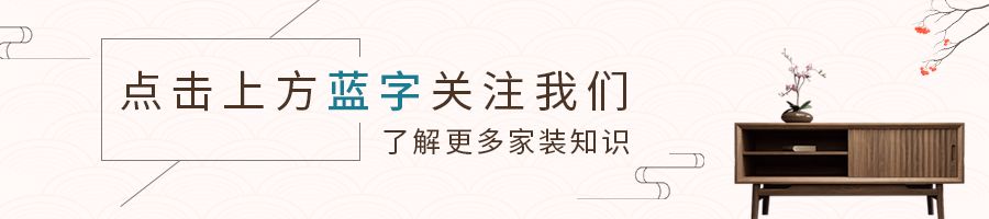 網(wǎng)友總結30條廚衛(wèi)裝修建議，錢砸出的真理，照著裝用20年沒問題