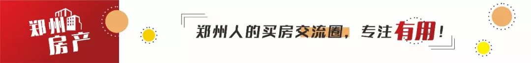 二手房裝修經(jīng)驗(yàn)分享：66㎡兩室一廳，預(yù)算6W+搞定丨內(nèi)附清單