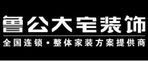 昆明裝修哪家公司好_昆明裝修公司_昆明裝修