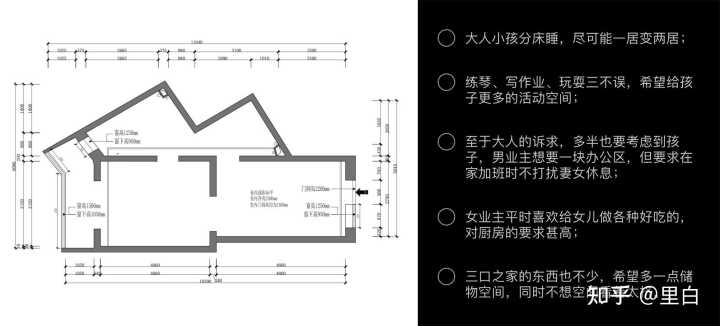 裝修工程_深圳裝修富潤誠裝飾設(shè)計工程有限公司_河海大學(xué)江寧校區(qū)圖書館裝修改造工程