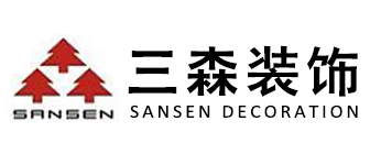 東莞廠房裝修_東莞倍科公司公司保安招聘_東莞裝修公司