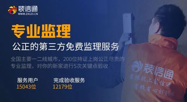 會展策劃公司公司排名_裝修設計公司排名_十大裝修公司排名