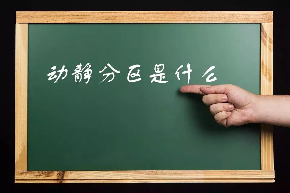 房子裝修隔斷設(shè)計_房子裝修與設(shè)計_房子裝修該設(shè)計嗎