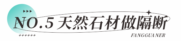 辦公室玻璃隔斷裝修_個(gè)性展廳玻璃隔斷裝修效果圖_玻璃隔斷裝修效果圖