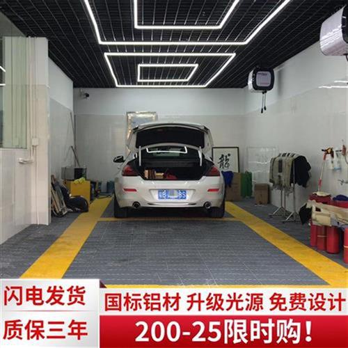 高端汽車美容店裝修效果圖，汽車貼膜店裝修效果圖