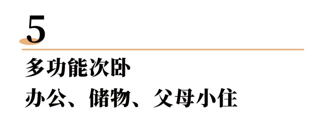 天花板吊頂裝修效果圖_天花板裝修_裝修天花板總結