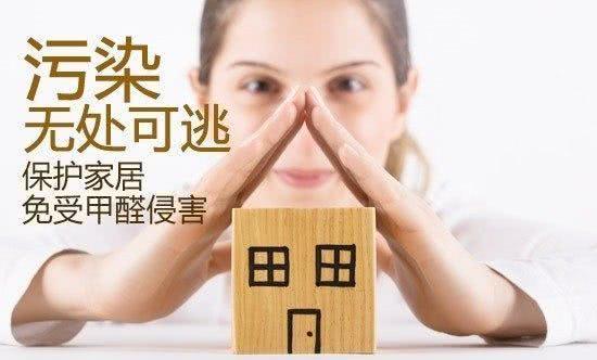 室內(nèi)油煙什么污染_室內(nèi)除污染_室內(nèi)裝修污染