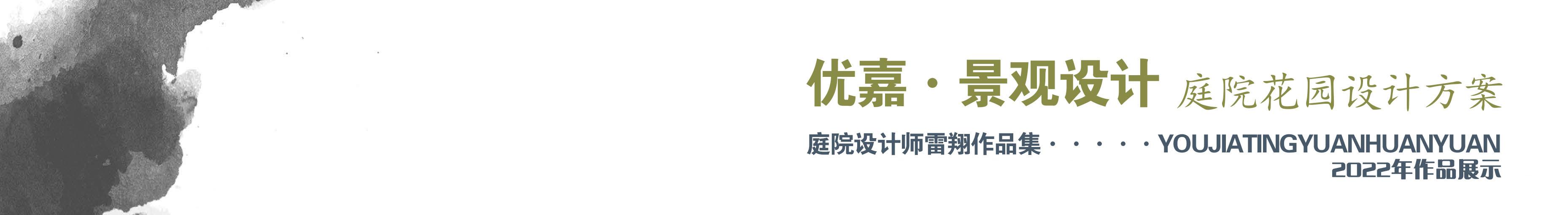 私家一樓小院還是適合這樣設計！種菜養(yǎng)花吃飯賞景，怎么住都舒服