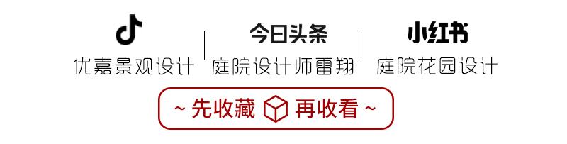 露臺花園裝修效果圖片_一樓花園裝修效果圖_永陽花園小區(qū)樓圖