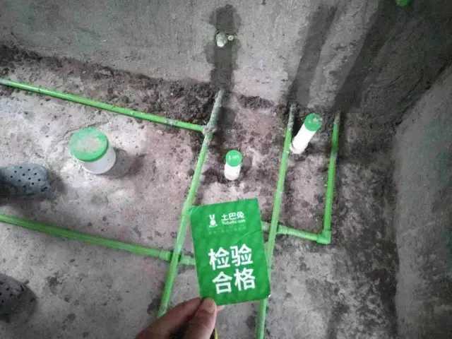 南京水電裝修報(bào)價_房子裝修水電設(shè)計(jì)圖_水電裝修