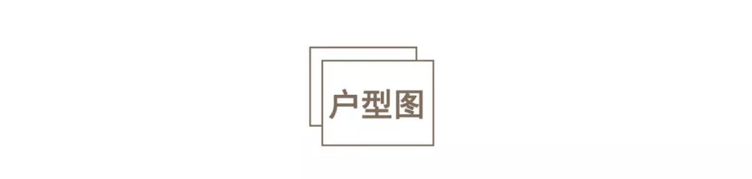 書房、廚餐廳全開放，87㎡局促小三居裝出大平層既視感