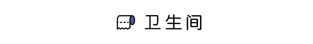 迷你雅居：史上最牛的小戶型設(shè)計(jì)團(tuán)隊(duì)裝修攻略_55平小戶型裝修兩室一廳設(shè)計(jì)_小戶型裝修設(shè)計(jì)圖