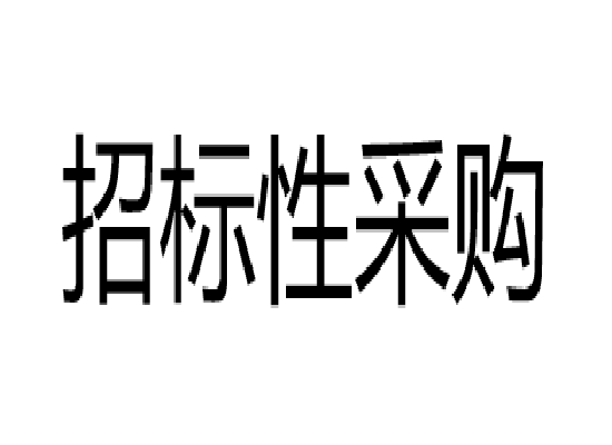 裝修預(yù)算報(bào)價(jià)表_裝修怎么預(yù)算報(bào)價(jià)_長(zhǎng)興裝修報(bào)價(jià)預(yù)算