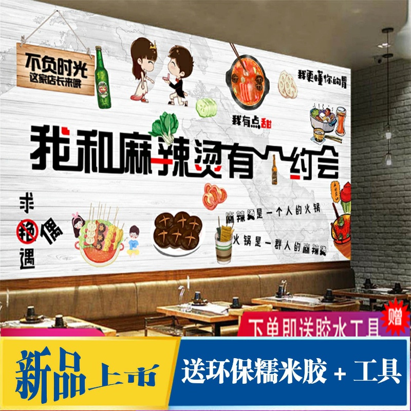 化妝品店裝修效果圖片欣賞_珠寶店裝修效果圖_小面積怏餐店裝修效果